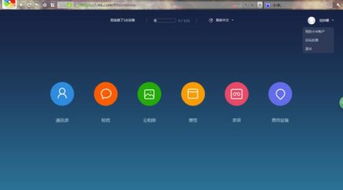 游戏迷必看！快速找回丢失页面，解锁隐藏秘境