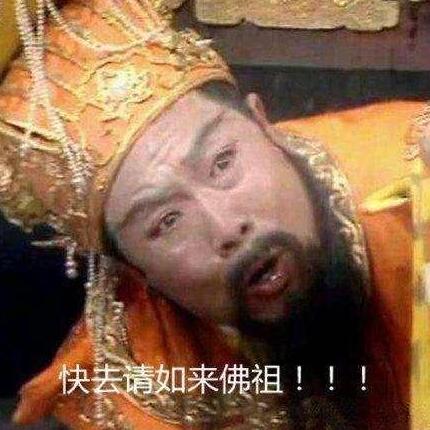 悟空传承重生独树一帜，PS平台再现经典，创新体验领先黑神话