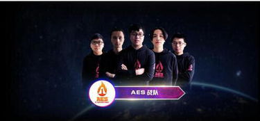 燃情竞技！辽河之巅，宁动校园电竞巅峰对决2025！