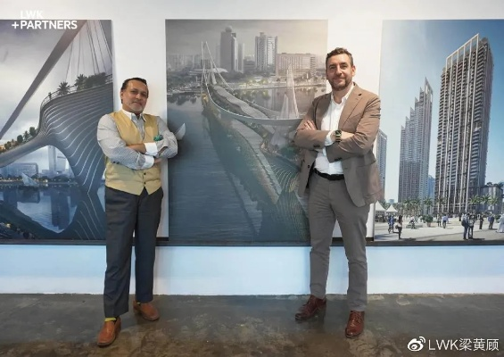 沙特携手日厂利雅得设工作室，打造3A大作引领游戏新潮流