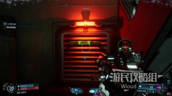 无主之地4攻略：恶性新闻循环炮灰任务全解析，高效攻略技巧分享