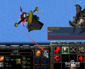 无主之地4时间尊者高效攻略：掌握技巧轻松击败时间尊者