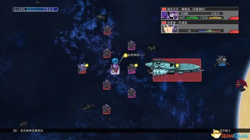 裂空鼠蝠高效击杀技巧，无主之地4攻略必备秘籍