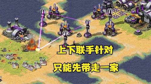 无主之地4高效攻略：崇拜者索尔战法详解，轻松击破！