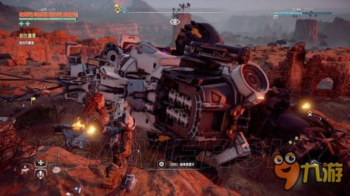 《地平线6》震撼来袭！三大平台同步首发，体验极致速度新境界