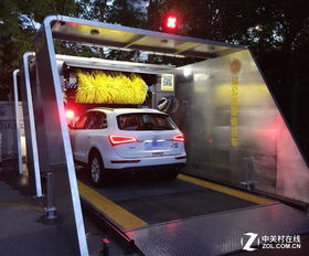 洗车新体验：机器人洗车虽不净，独特感受升级！