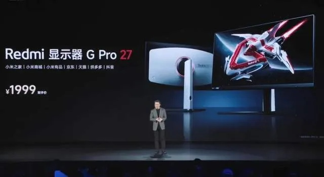 小米17发布会盘点：299元起至13999元，爆款新品集结！