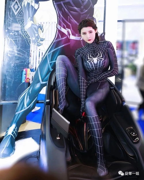 隐形女COS《漫威争锋》白丝高衩惊艳亮相，勒肉感十足引热议