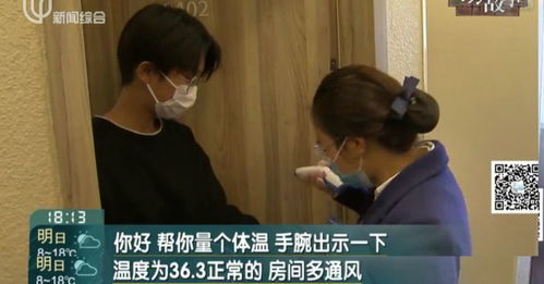 失散少女重逢奇缘：13岁离家出走，与搜寻者警察喜结良缘