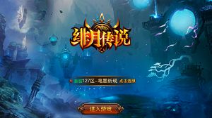 《忍龙4》新手必看！掌握高速战斗技巧，轻松应对挑战攻略