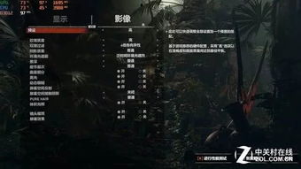 《古墓暗影》史低至0.9折！独家抢购怪猎、真三等热门大作！