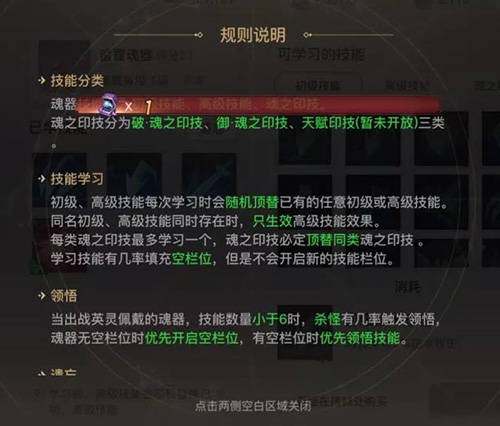 羊蹄山之魂OC站评分揭秘！新高度体验再升级