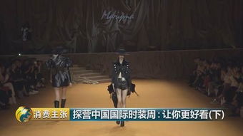 《东方斩妖》免费体验周，豪门谋杀新篇章同步开启