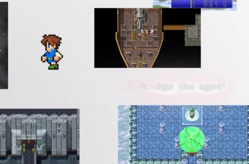 《最终幻想6》重制版来袭：经典回归，重温经典新体验