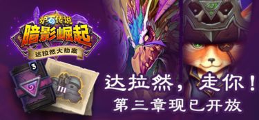 《网大夫》游戏焕新升级，体验全新医疗冒险之旅