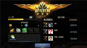 《幻想生活i》销量突破140万！玩家狂欢，独家福利大放送！