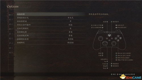 龙之信条2兑换码速查！2025年最新兑换秘籍大公开