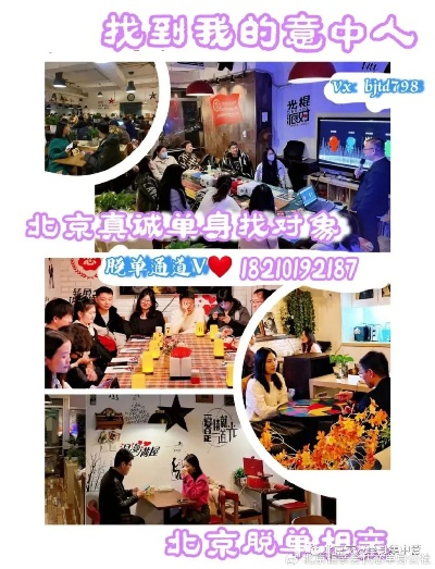 中国式相亲兑换码大揭秘！2025年最新兑换攻略必看