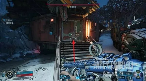 《无主之地4》老雷支线任务攻略：高效完成技巧解析！