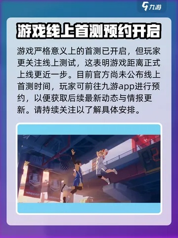 无限大官网预约攻略：揭秘独家入口，畅玩新体验