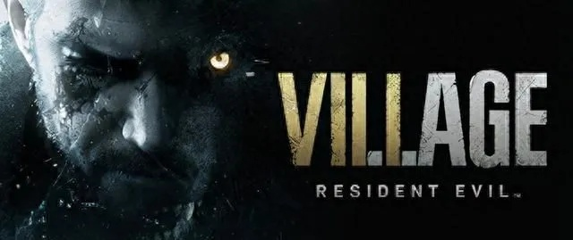 生化危机8村庄兑换码大揭秘！2025年最新兑换攻略一览