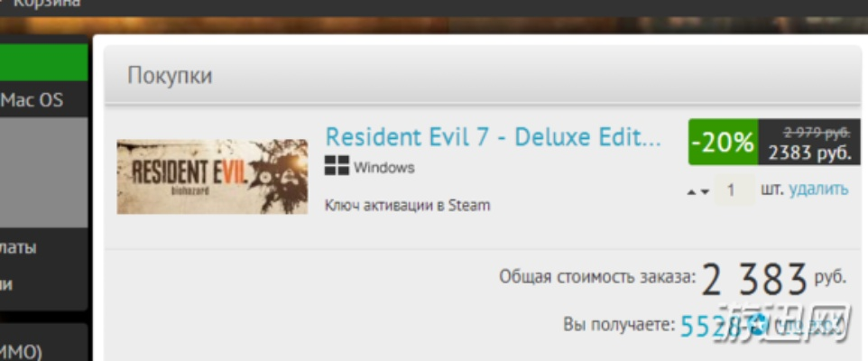 《生化危机7》兑换码攻略：2025年最新兑换大全，解锁游戏福利！