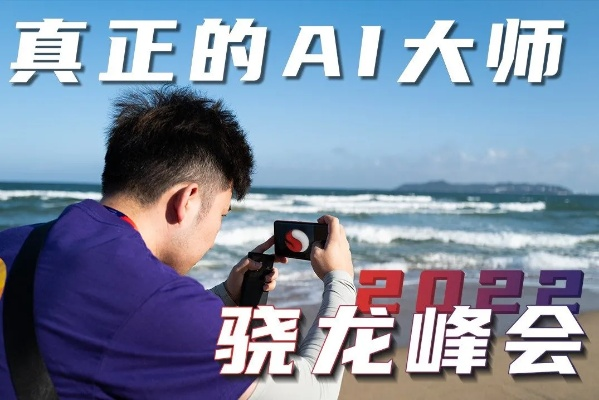 PICO平台独家首发！《光之大师》引领VR手势交互新潮流