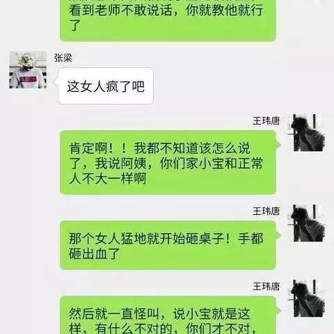 恐鬼症兑换码大揭秘！2025最新版免费领取，独家攻略！