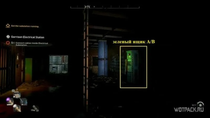 《消逝光芒》保险柜密码大揭秘！破解攻略全收录