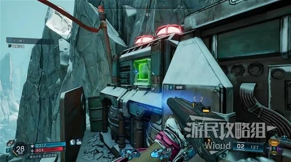 无主之地4乔苏支线任务攻略：轻松解锁乔和苏任务全流程揭秘