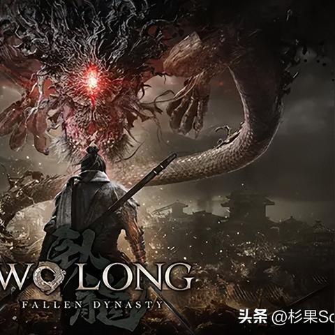 卧龙苍天陨落兑换码大揭秘！2025年最新兑换福利等你来领