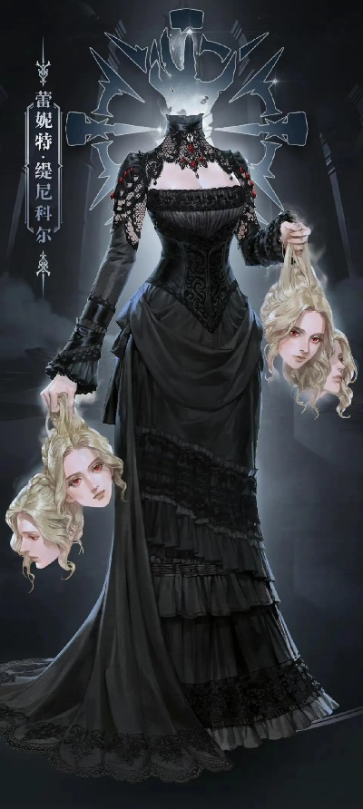 《诡秘之主》新角色奥黛丽惊艳亮相，独家揭秘神秘模型背后的故事