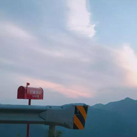 东云海写真曝光！红裙映衬，身材曲线绝美解析