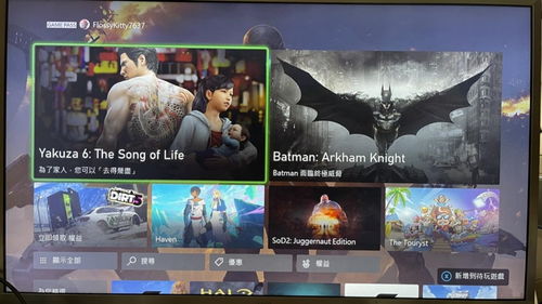 国行Xbox掌机震撼来袭！6499元畅玩大作，独家体验新升级