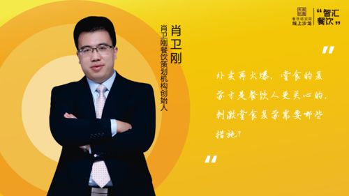 蔡磊语言能力丧失，坚定回应：不屈辱，誓不罢休！揭秘生存法则