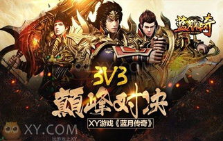 《明末：渊虚之羽》销量惊人！2023国产买断制游戏巅峰之作！