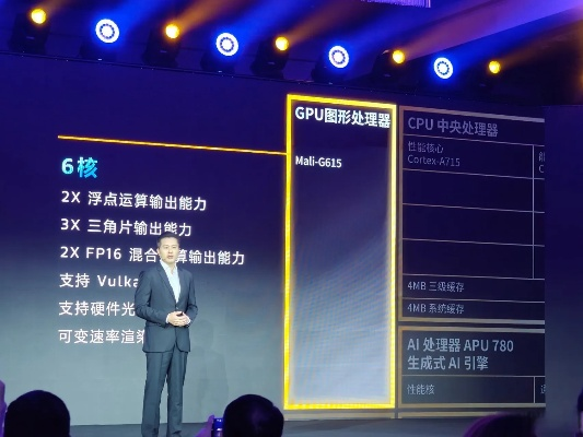 天玑9500GPU狂飙无阻，画质拉满体验再升级