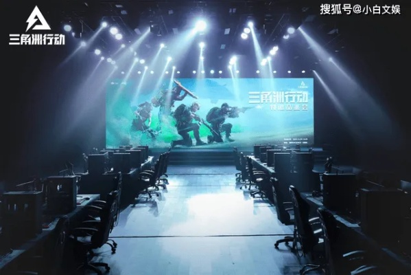 《三角洲行动》周年狂欢盛典，多重豪礼惊喜不断，福利大放送！