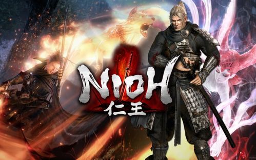 《仁王3》TGS直播精华！2026年2月6日发售，独家回放不容错过