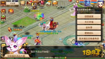 《长安幻想》速通服9月26日全新上线！假日强档，速成攻略助你轻松变强！