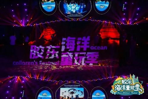 《月圆之夜》8周年狂欢启幕！S9赛季续写童话新篇章，解锁独家福利！