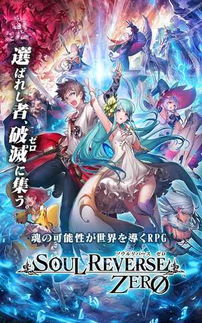 《Zero Parades：揭秘灵魂缺失的原创力作》