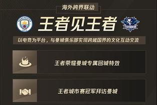 COD皮肤大洗牌！重磅联动取消，奇葩皮肤盘点来袭