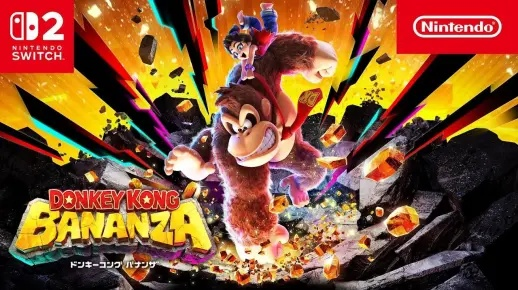 《咚奇刚DLC体验大揭秘：20美元值不值？蕉力全开新亮点！》