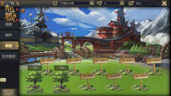 MMO赚钱攻略：掌握这些技巧，轻松升级财富之路