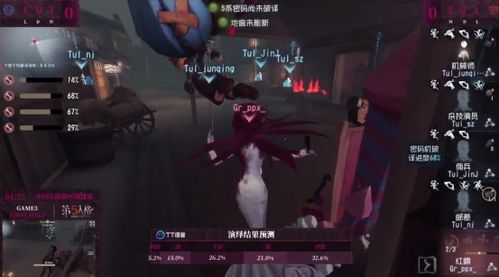 《零：红蝶 重制版》忍者助力革新战斗体验，极致操作手感升级！