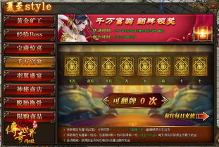 2025游戏盛宴来袭！揭秘高分爆款，你不可错过的热门之作！