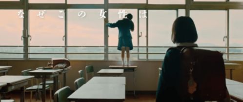 惊悚揭秘！10岁女儿制服被盗，深夜神秘男子行踪曝光！