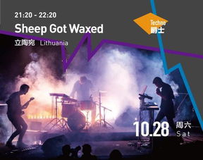 《如龙：极3/外传》新引擎揭秘：冲绳主角新故事，体验极致视觉盛宴