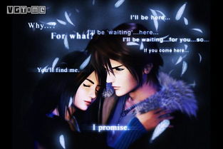 《最终幻想7：重制版》监督立誓 第三部品质升级惊喜来袭